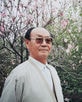 張一