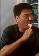 吳孟達