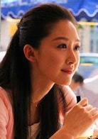 張雯