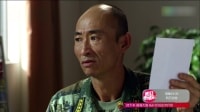 利刃出擊 魔影直言替弟弟報仇 劉闖深陷危機 05集精彩預告