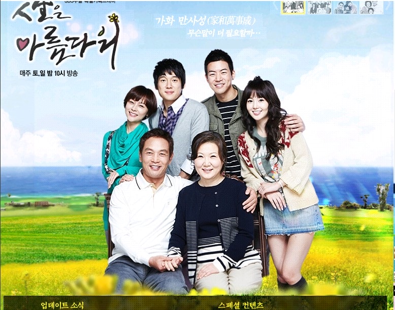 http://www.omega3-ala.com/pics/default/download/ace6d0af0528d9cdef6f750434438fb9.jpg