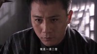 《火線三兄弟》08集預告