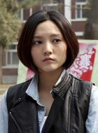 秦語