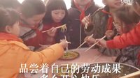 一所全面發(fā)展的特色名校-晏家實(shí)驗(yàn)小學(xué)