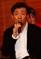 祖峰