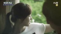 9數少年 英光kiss scene
