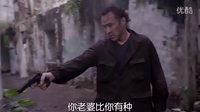 約翰·庫薩克殘忍詐騙犯《領養驚魂》