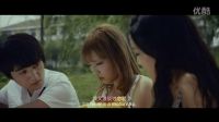 校花駕到2蜜桃時代－青春和愛情