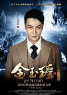 張明明