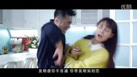 《剩斗士的店》預告片2
