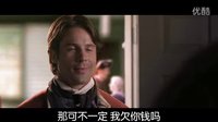 【口袋電影】《面具之下》曝預告 聚焦獨立戰爭愛恨情仇