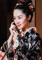 蔣君