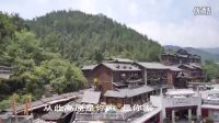 冉秋萍《文成公主》酉陽分公司（來點好聲音）