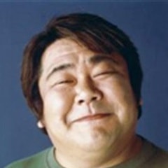 石冢英彥?