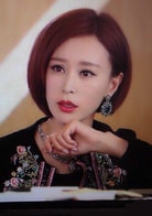 楊雨婷