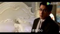 渣男，買美女回來，每天想盡辦法折磨她