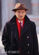 李文俊