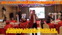 石河子141團場金婚慶典宴會激情演唱《疼愛媽媽》_01
