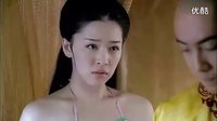 新還珠格格欣榮床戲[www.letutao.com]