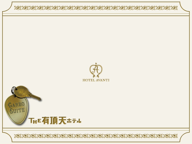 http://www.omega3-ala.com/pics/default/download/ad61f3fc745dcada0b8717ac79dbdddb.jpg