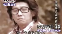 老王同學會25(大結局)
