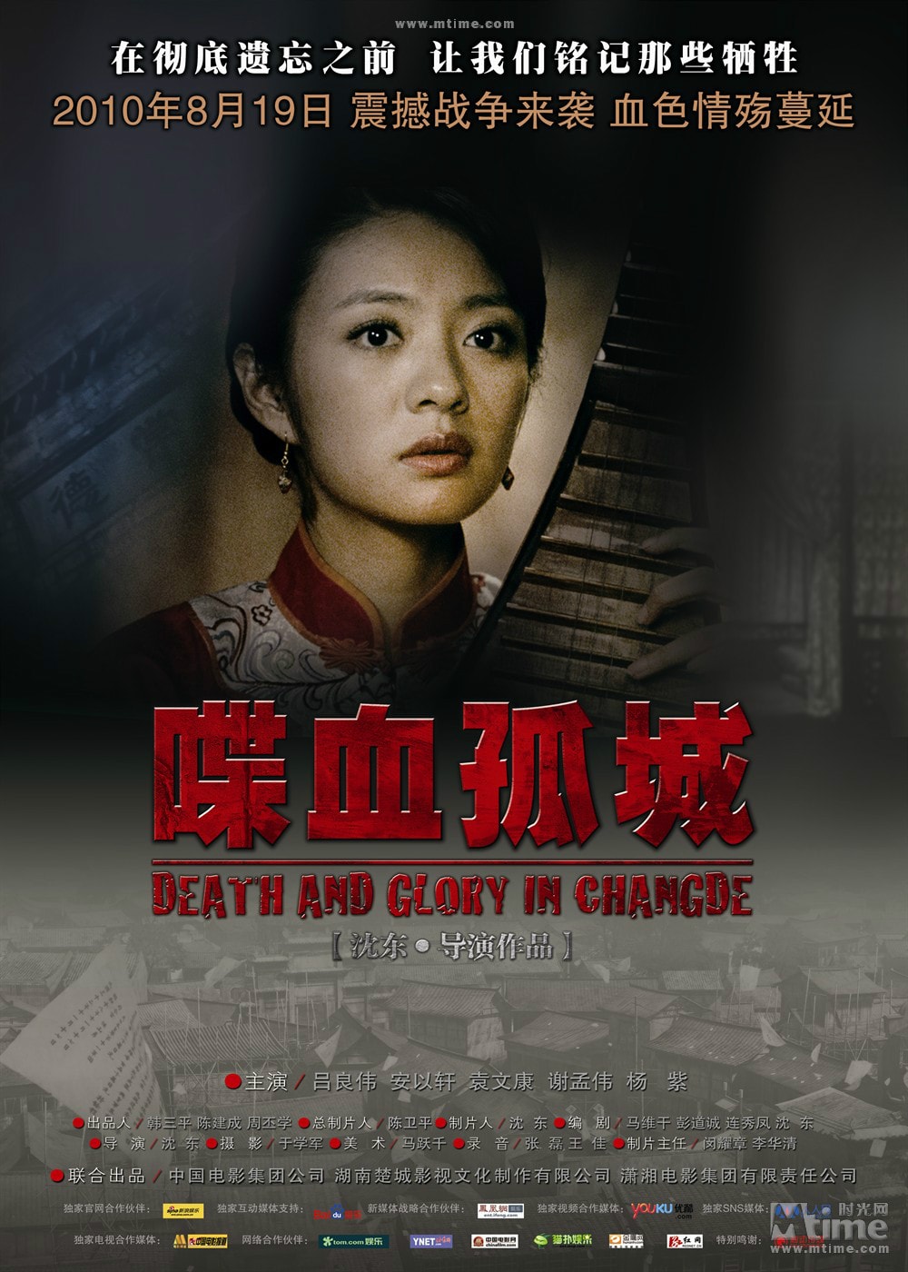 http://www.omega3-ala.com/pics/default/download/ad6b769068d5693fce1aba69071a9c48.jpg