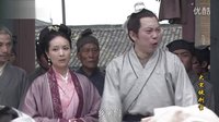 馬菱《大宋提刑官》飾演三娘 行善救夫片段
