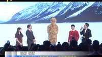 小李來華站臺《荒野獵人》 不忘宣傳環保