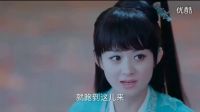 青云志紀錄片（蕭師兄害驚羽入魔）