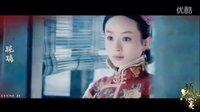 [趙麗穎]追魚傳奇精彩回放