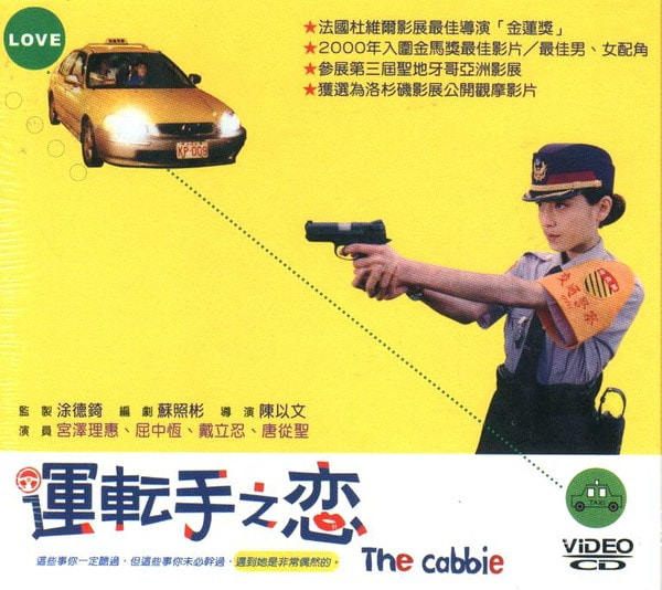 http://www.omega3-ala.com/pics/default/download/ad7c421bc878caed775a5e36b3ac8103.jpg