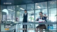 一克拉夢想