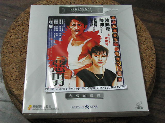 http://www.omega3-ala.com/pics/default/download/ad91e9c40f0d920c12971a1472395f4f.jpg