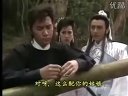 《  絕代雙驕  》梁版大結局