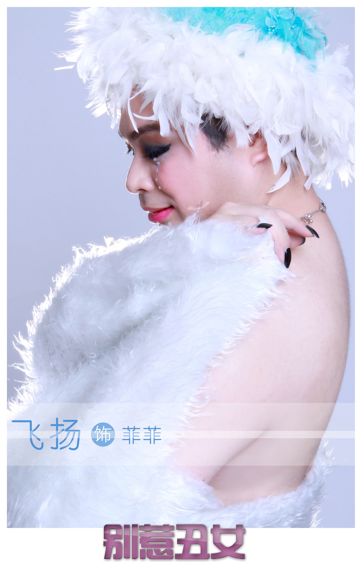 http://www.omega3-ala.com/pics/default/download/ad9b97ba521c040c2043ca2f5f505c2d.jpg