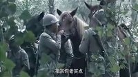 中國騎兵 大結(jié)局  中國騎兵 在線高清全集  已發(fā)布  最新上映