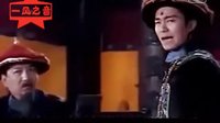 大唐第一美男子:唐豆豆，香港第一顏王周星馳，中國好聲音同臺斗歌！|一風之音
