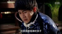 《愛的保鏢》李幼斌秀功夫, 與李菁菁演繹麻辣夫妻
