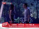 北京衛視電視劇 愛的多米諾 父女篇