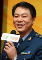 高亞麟