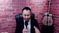 7年前的電影主題曲，寫出了金融危機下男人內心的滄桑和百味