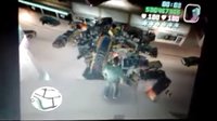 俠盜飛車大爆炸