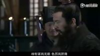 曹操4分鐘人生演講
