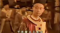 寇老西兒片頭