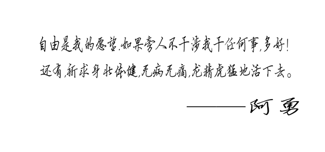 http://www.omega3-ala.com/pics/default/download/adcdca28c88a87fb382113e54ae02a43.jpg