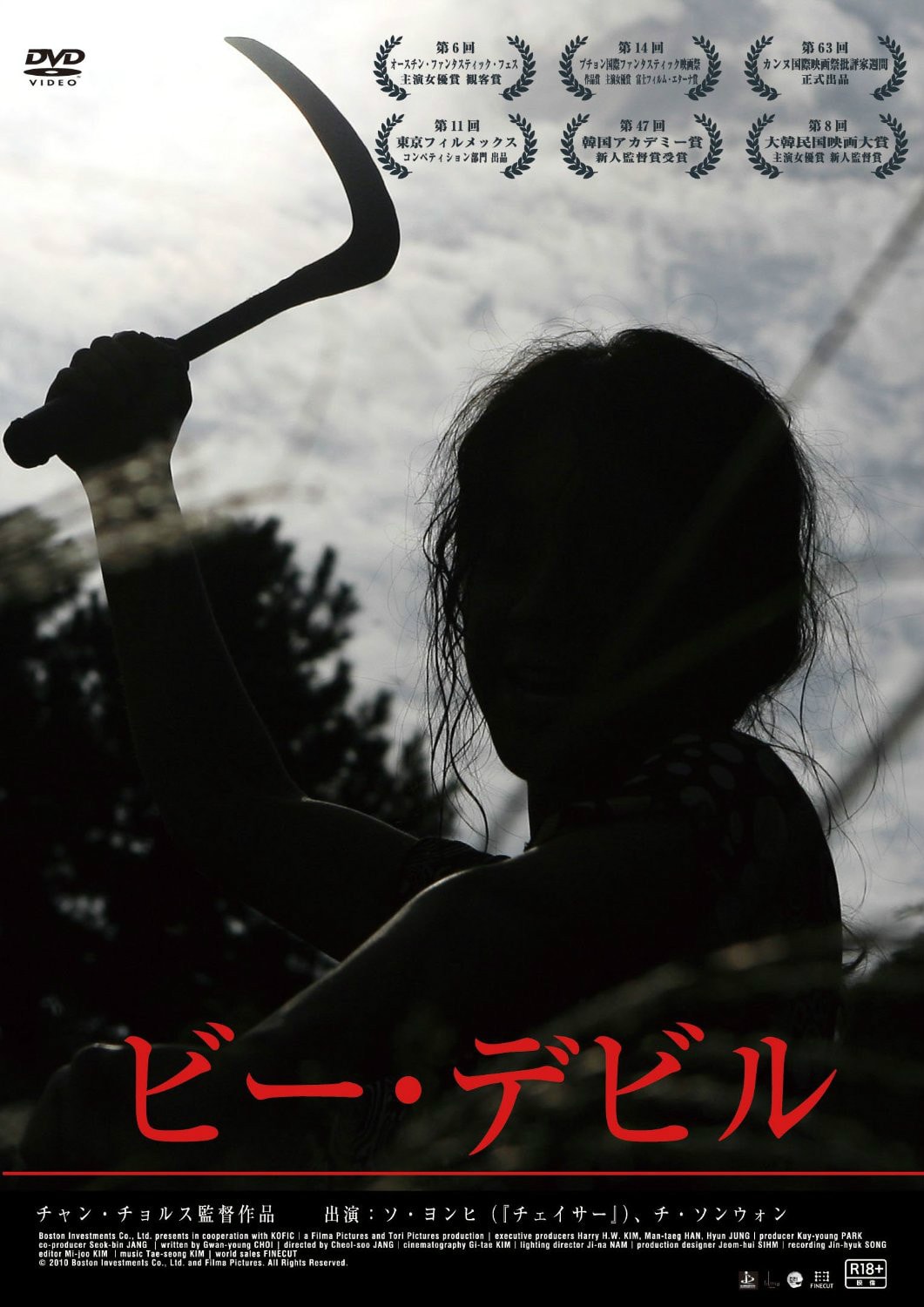 http://www.omega3-ala.com/pics/default/download/add71f690b7427395a6f55c1dfc38d3c.jpg
