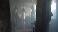 天下糧倉 裸女片段