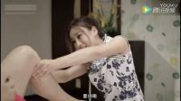 《屌絲男士系列》美女去洗腳城做按摩小妹，結果遭客人一頓嫌棄！.mp4