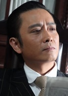 謝君豪