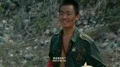 特別版預告片